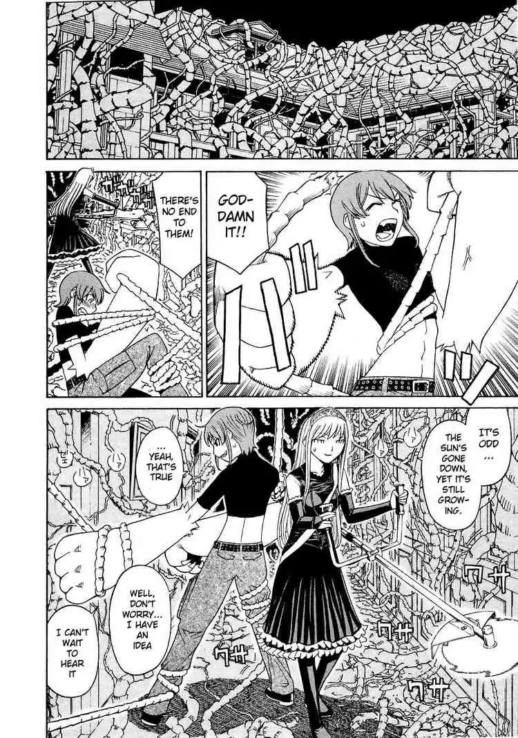 Princess Resurrection Chapter 6 16